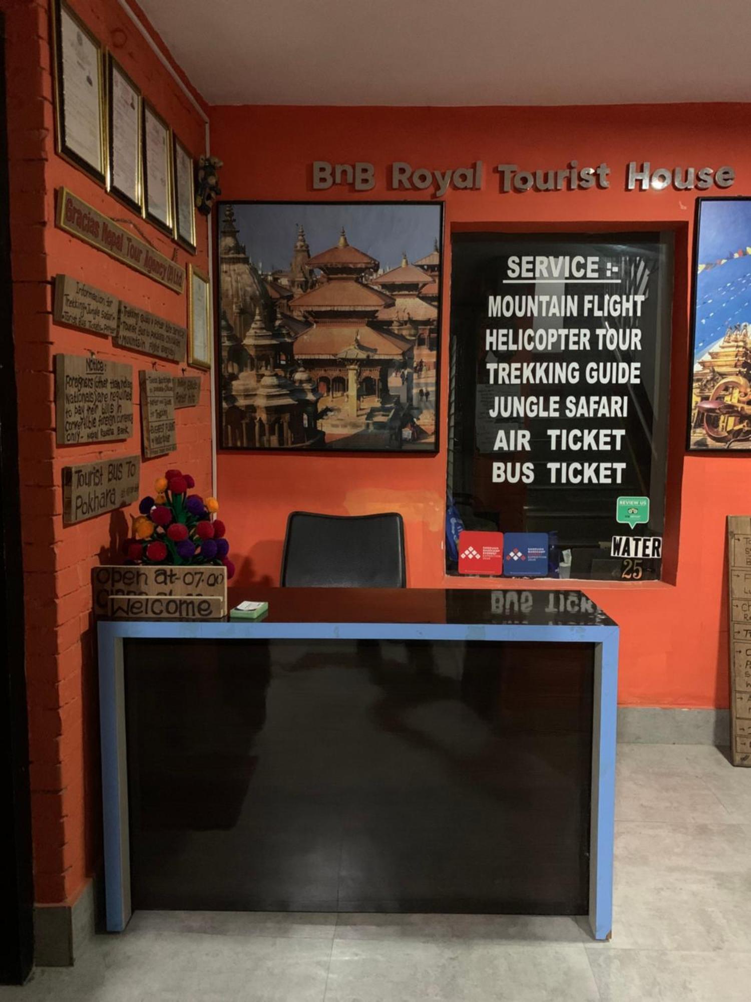Bnb Royal Tourist House Catmandu Exterior foto